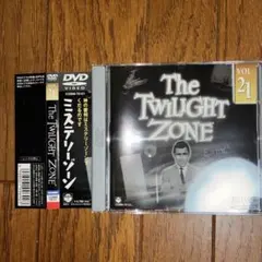 イ*ト様 ミステリーゾーン DVDコレクション 21-30巻　10巻セット　【S イ*ト様 ミステリーゾーン DVDコレクション 21-30巻 10巻セット 【S