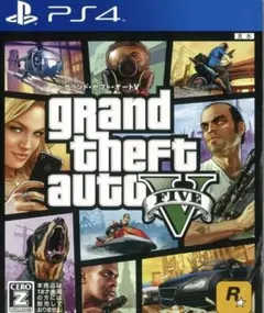 グランド・セフト・オートV PS4