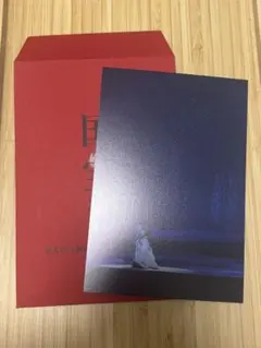 映画「国宝」第2弾入場者特典ポストカード『鷺娘』