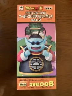 ドラゴンボール超 ワーコレダブルフィギュア vol.2
