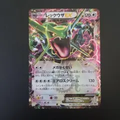 2026年最新】ポケカ レックウザ 123/xy-pの人気アイテム - メルカリ