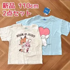 【Disney】新品 ズートピア ベイマックス 半袖Tシャツ 2点セット 110
