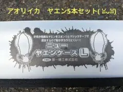 Item thumbnail for item 4f073b20-c927-4d4f-99e1-f12539cc5963