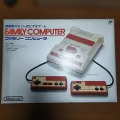 ジャンク品　ファミコン
