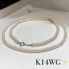 K14WG✨】 あこや 3.5ミリ 8g 47cm ベビーパールネックレス - メルカリ