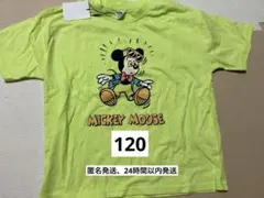 リトシー ミッキーマウス 半袖Tシャツ ライムグリーン　120センチ　新品のサムネイル