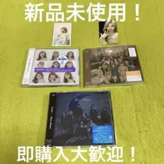 NiziU CD まとめ売り ⑨ 新品未使用 即購入大歓迎