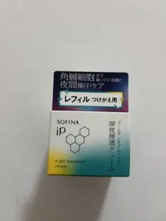 Item thumbnail for item 5b18d88c-a4b9-4a13-b901-6a0dfe35e0e8