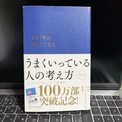 Item thumbnail for item b2d22fa6-40df-4204-8873-0b1e86df83d9