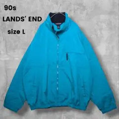 古着 vintage 90s LANDS' END ナイロンジャケット L