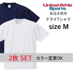 【ユナイテッドアスレ】新品未使用 4.1ドライアスレチック Tシャツ 白 紺 M