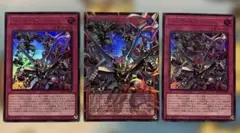 遊戯王　シンクロ・エマージェンシー　オーバーフレームウルトラレア