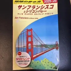 Item thumbnail for item 0b962a36-26e3-4a3e-9f32-efb0b4d1a62f