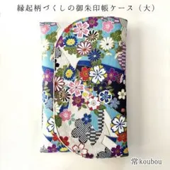 Item thumbnail for item c669b758-da60-4d6e-8e4b-200c1d59a254