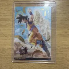 美品ドラゴンボールいたじゃが 孫悟空（バイバイみんな） カード 1-24