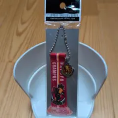 名古屋グランパス　マフラーキーホルダー