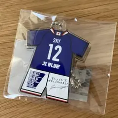 【匿名配送】JIBLUE 金城碧海 アクリルキーホルダー サッカー日本代表 新品のサムネイル