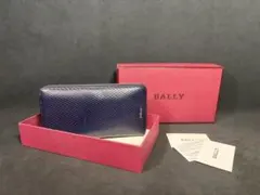 BALLY ネイビー 長財布 ラウンドファスナー 箱付のサムネイル