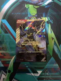 ガンバレジェンズ 仮面ライダークウガ アメイジングマイティ lr