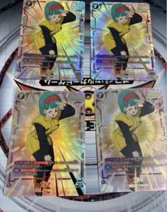 パン：GT - 選べるプロモーションカード - 選べるプロモーションカード