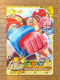 Item thumbnail for item 9a780c38-787f-49d3-9bac-aeb67eb57a3f