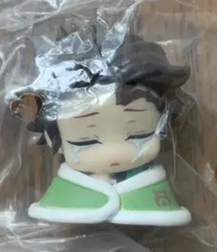 鬼滅の刃 おねむたん竈門炭治郎