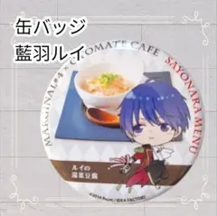 Item thumbnail for item 7e141d01-c159-43dd-92cb-07e617f93ec0