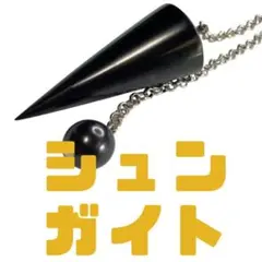 Item thumbnail for item 3194cf13-c491-4884-b91c-8d5c0d7a5263