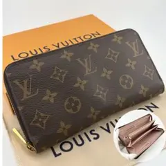 ルイヴィトン モノグラム ジッピーウォレット ローズバレリーヌ 長財布 ピンク