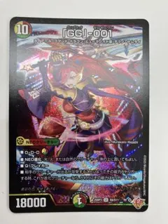 2025年最新】グレングラッサの人気アイテム - メルカリ