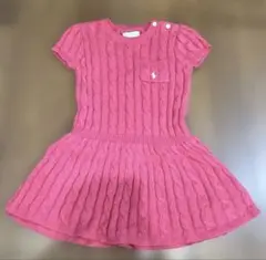 ラルフローレン 90