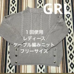 Item thumbnail for item d9b93dd4-0db8-4926-b326-82299f8e2edb