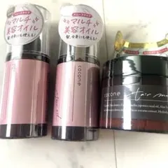 cocone マルチヘアオイル 2本&モイスチュアリペアヘアマスク　セット
