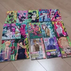 内山亜紀 漫画セット 4冊 - メルカリ