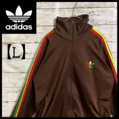 ✨大人気小松菜奈オレンジ✨Adidas☆ヴィンテージ☆トラックジャケット