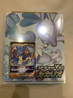 2026年最新】Vスタートデッキ闘 ルカリオの人気アイテム - メルカリ