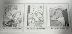 ギヴン展／ぱしゃこれ Premium 秋彦 春樹 秋春 3種