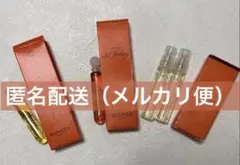 エルメス　香水　サンプル　試供品　3ケース　4本セット