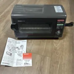 National オーブントースター NT-T10-H ア―バングレーのサムネイル