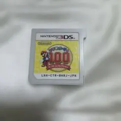 マリオパーティ100 ミニゲームコレクション（ソフトのみ）のサムネイル