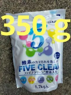 ゆいぴー（絶賛、断捨離中）様 リクエスト 2点 まとめ商品