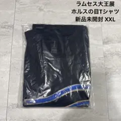 Item thumbnail for item 280087ab-f27a-4989-afc0-7ae86fec5f68