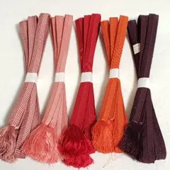 マ*ン様 (0629)帯締め 5点 まとめ売り 帯紐 着物 和装 小物