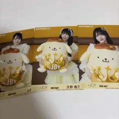 ≒JOY ニアジョイ 生写真 山野愛月、天野香乃愛、江角怜音 セット