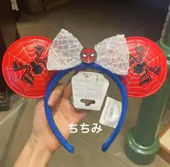 Item thumbnail for item 63fa0572-f4ed-4b8c-b788-04e4c532fc7f