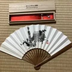 未使用　扇子　風景画　木箱付き　ストラップ　セット