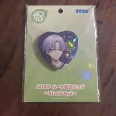 18TRIP ハート型缶バッジ Rize & Day2のサムネイル