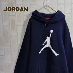 ジョーダン　パーカー　プルオーバー　ジャンプマン　ネイビー