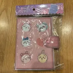 ちいかわ　シールバインダー シール帳