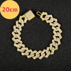 マイアミキューバン チェーンブレスレット 20cm ブリンブリン 喜平 ゴールド